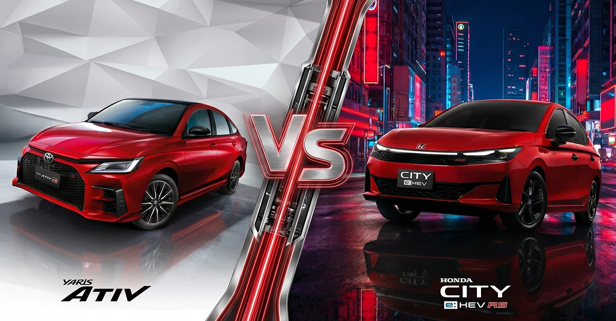 Honda City 2027