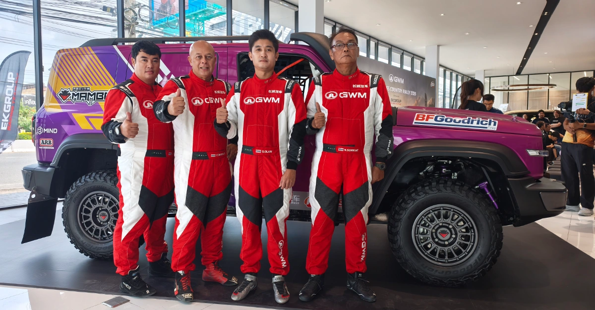 ดุดันสายลุย! เปิดตัวรถแข่ง GWM TANK 300 และ 4 ยอดนักขับทีม GWM EK Group ลุยศึกแรลลี่เอเชีย AXCR 2026