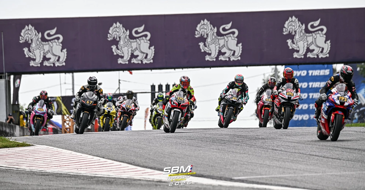 Honda Cup